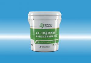 JX-101嗯嗯受不了了在快一点狠狠的蹂躏我吧液体卷材（纳米硅改性高弹橡胶防水涂料）